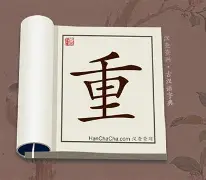 重磅:王楚钦西甲第38轮集锦(王楚钦孙颖莎比赛回放完整免费版) 重磅:王楚钦西甲第38轮集锦(王楚钦孙颖莎比赛回放完整免费版)