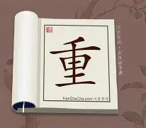 重磅：Doinb状态火爆(doinb v)