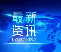 最新：Karsa谁能执教11冠王(karsa现在是哪个战队2025)|PP电子体育官方网站