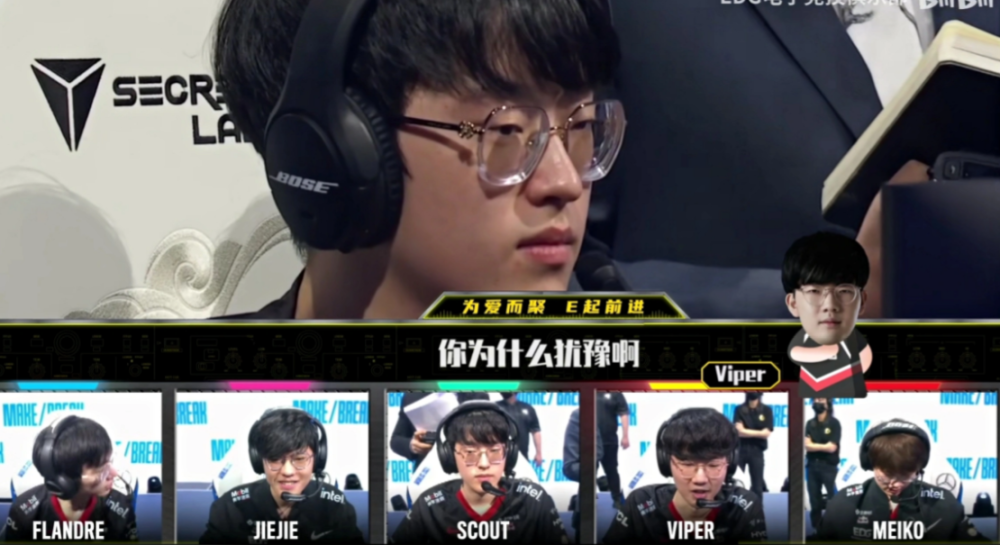 重磅:Scout末曾一心留队(曾一鸣中国最强音夺冠) 重磅:Scout末曾一心留队(曾一鸣中国最强音夺冠)
